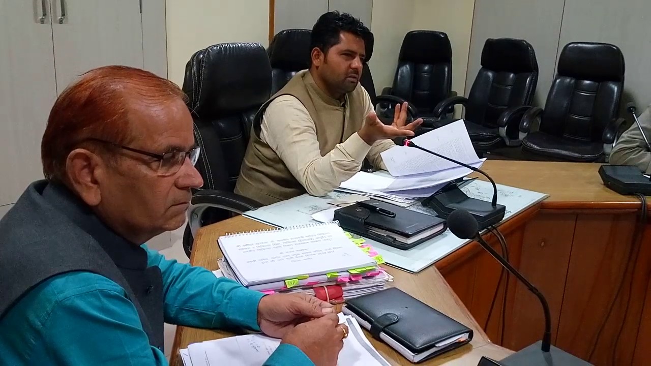 Nagaur Patrika News: Weekly Review meeting(3)