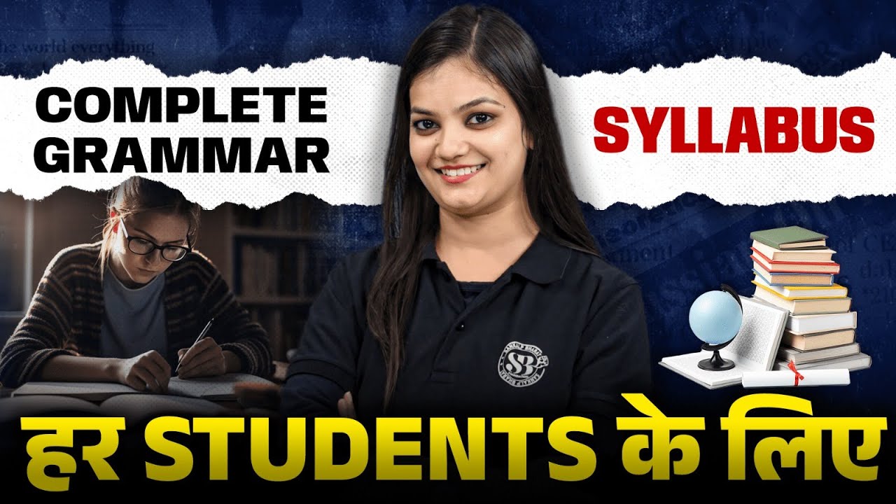 Class 10 Complete Grammar Syllabus | Grammar Topics हर Students के लिए | English by Nidhi Ma'am
