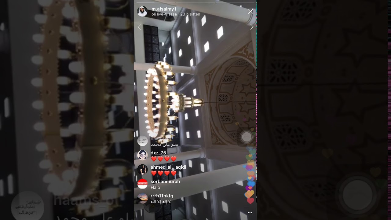 سورة هود وما تيسر من القرأن بصوت المؤثر الشيخ منصور السالمي رمضان صلاة التراويح ٢٠١٨