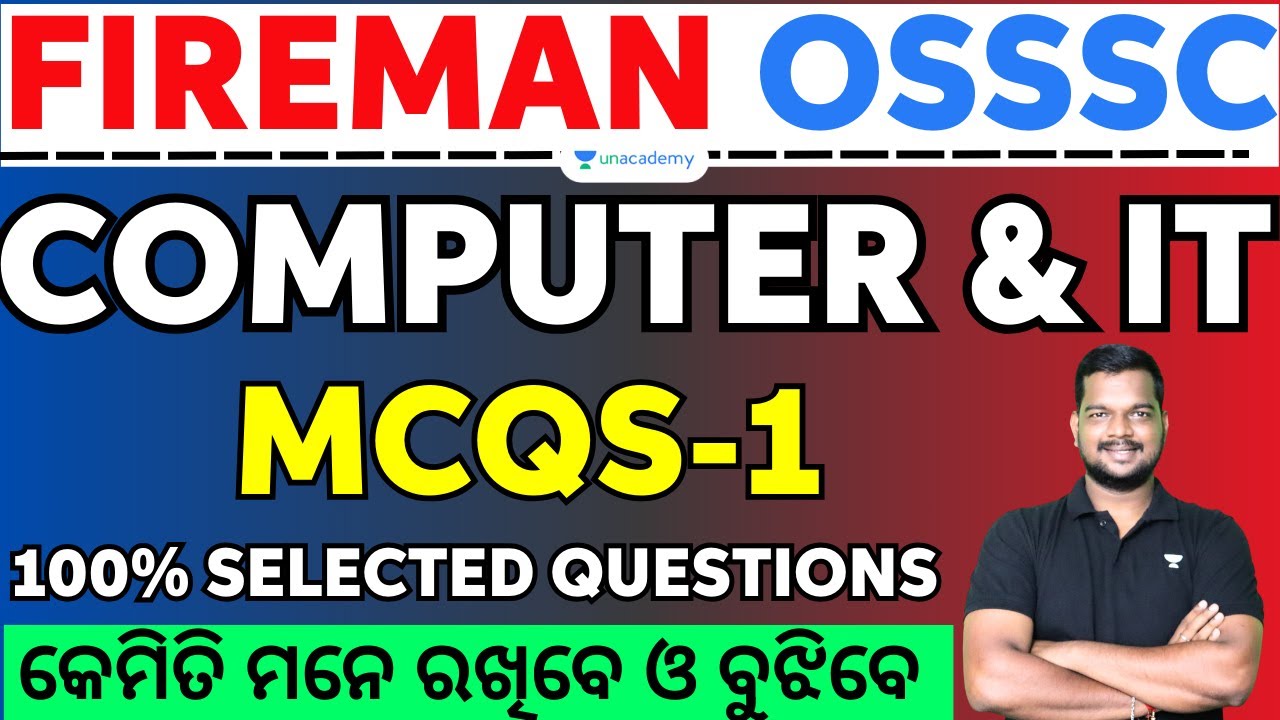 Fireman Computer & IT MCQ/ Forest Guard Computer Class  | Amiya SIr