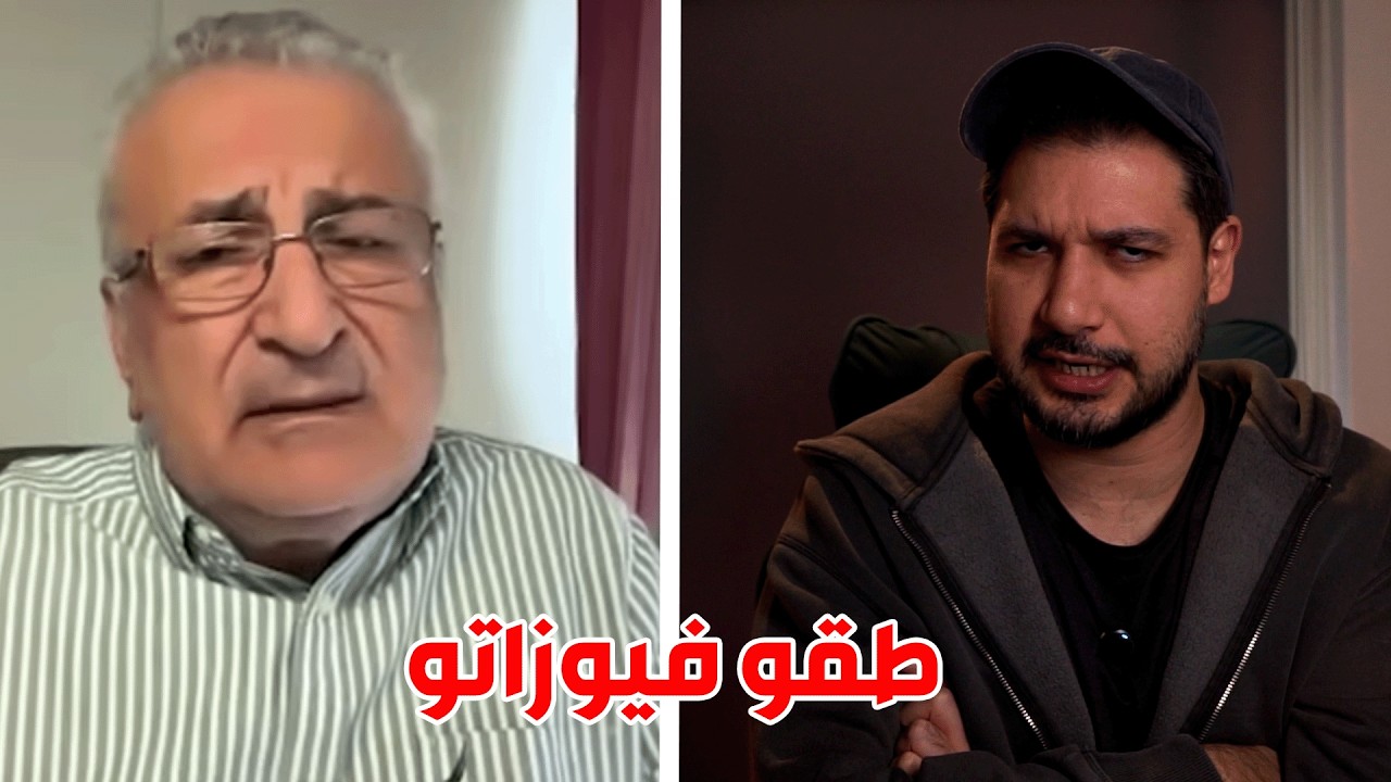 كمال اللبواني يكشف أسرار الدولة العميقة في سوريا