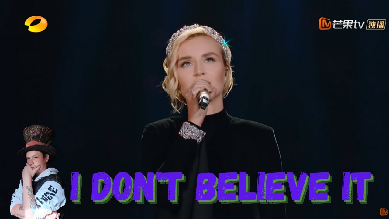 Polina Gagarina 'A Cuckoo' {Reaction}