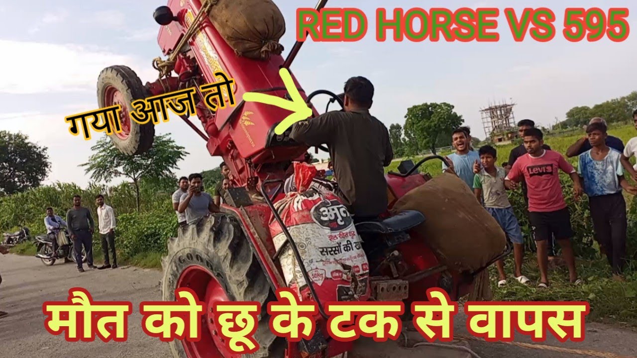 Mahindra 595 vs Massey 241 red horse tractor tochan / #nishudaswal # takki fans