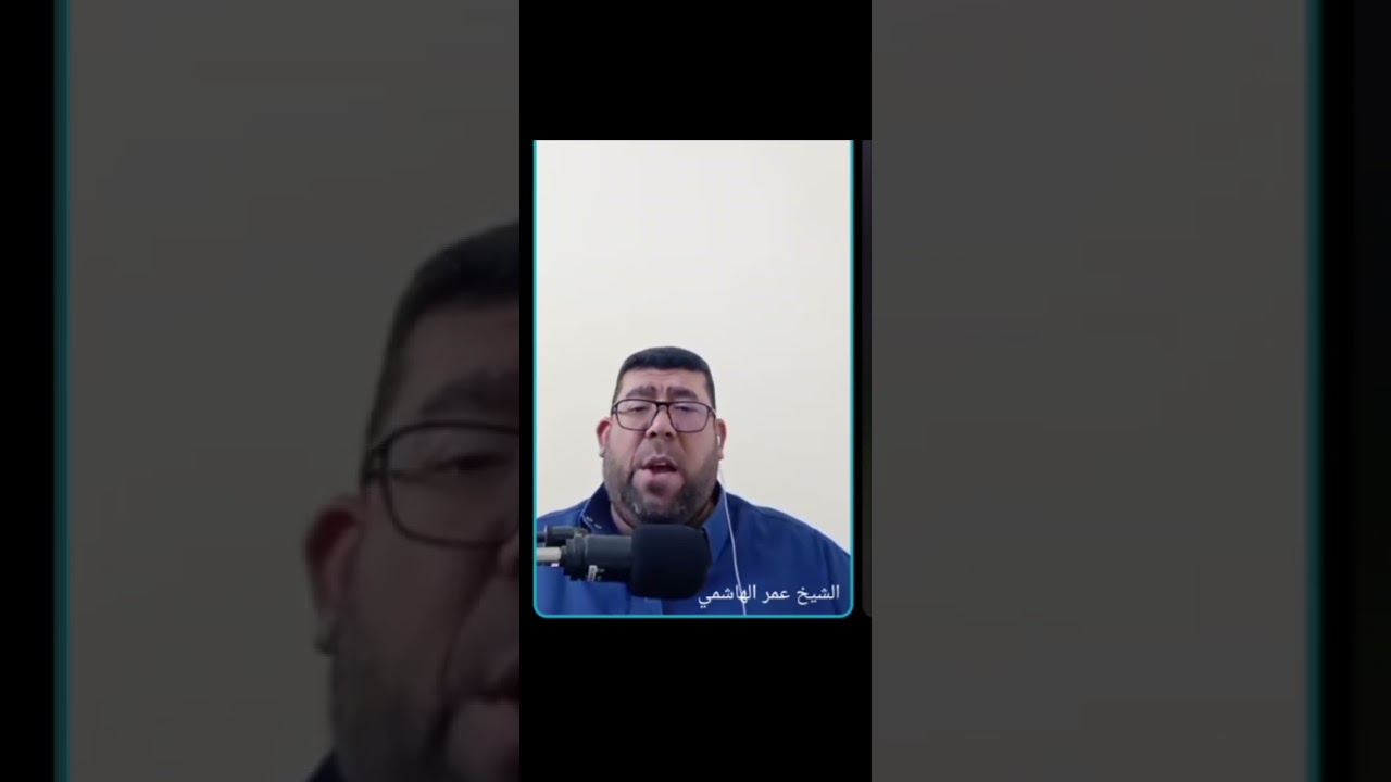 من اجمل الاصوات في تلاوة القران الكريم القارئ عمر الهاشمي من سورة البقرة 
