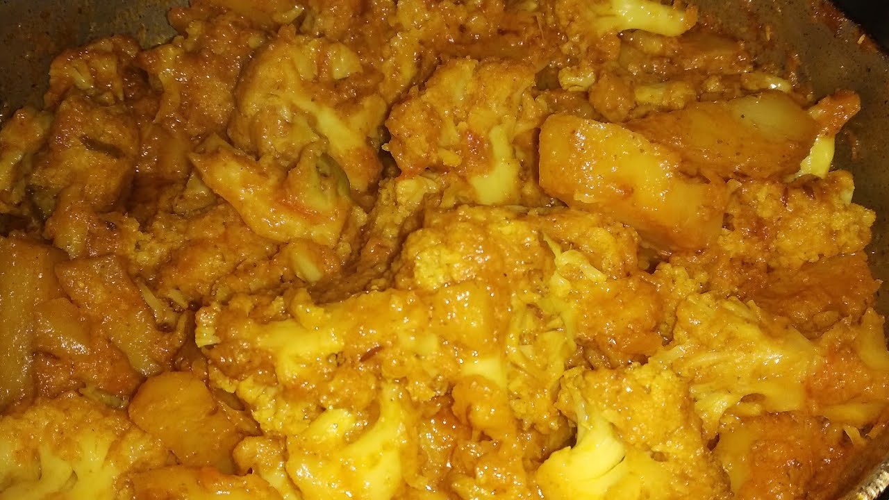 Aloo Gobi Fry Recipe |Aloo Gobi Fry | Aloo Gobi Fry Sabji 