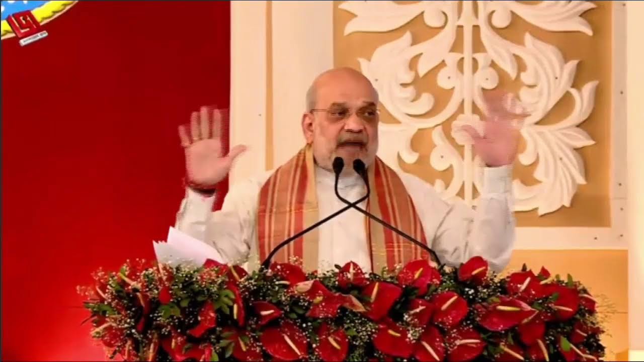 I am joining Hon'ble Union Home Minister Shri @AmitShah ji in Dergaon.