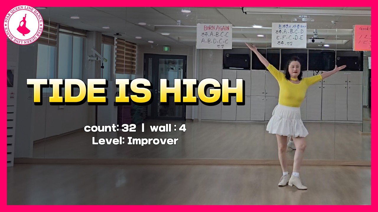 Tide is High/슈퍼퀸 라인댄스