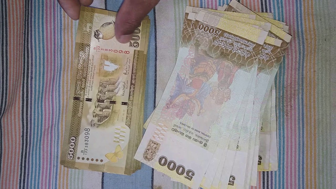Sri Lanka Rs. 5000 Currency Note   #Sri_lanka_money