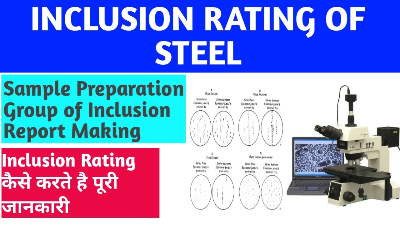 Lecture 10 - Inclusion Rating of Steel//For More Lecture wp on 8871750631  #metallurgy