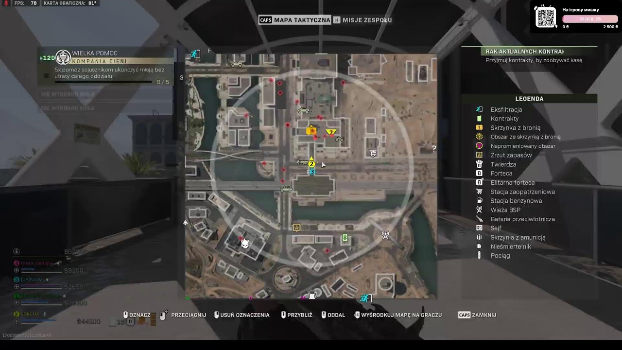 ДОЛУЧАЙТЕСЬ ПОГРАЄМ РАЗОМ!!!  СТРІМ УКРАЇНСЬКОЮ