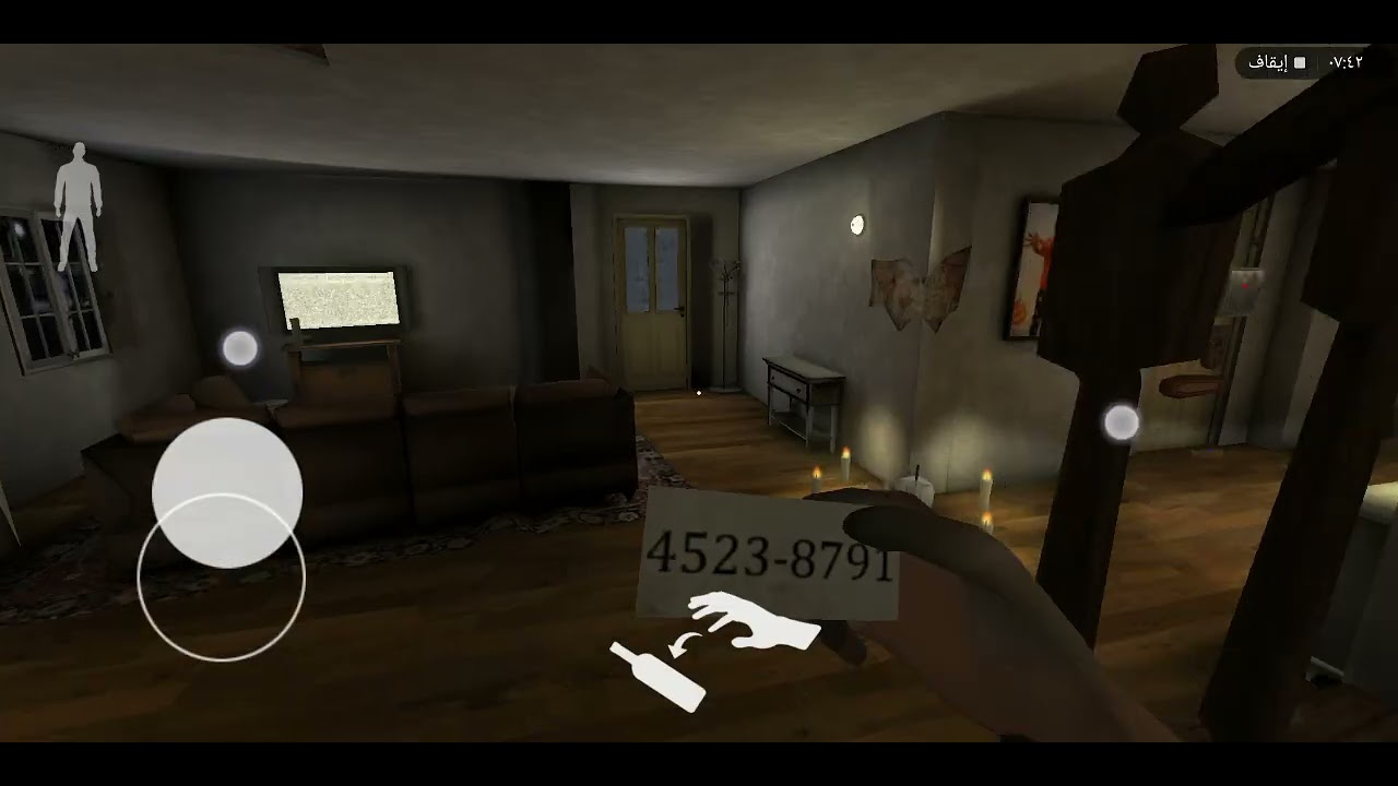 THE DARK INTERNET (GHOST, EXTREME) 