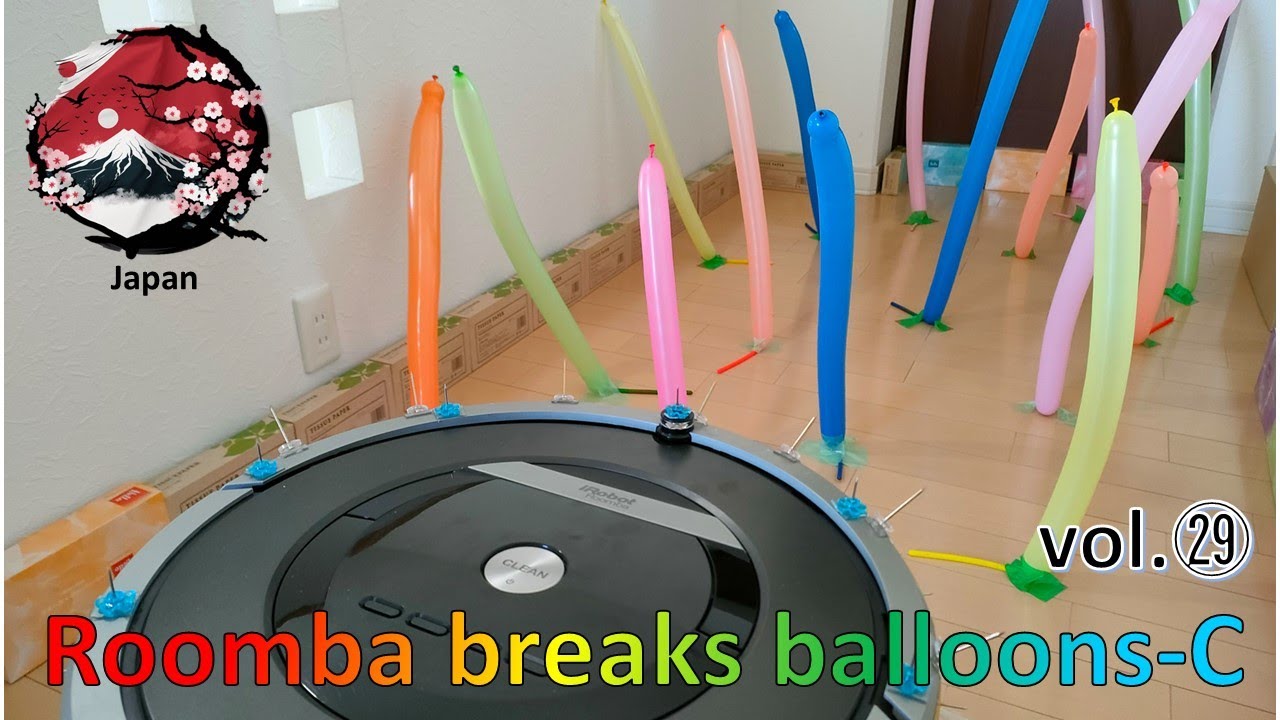 Roomba breaks balloons-C（vol.㉙）