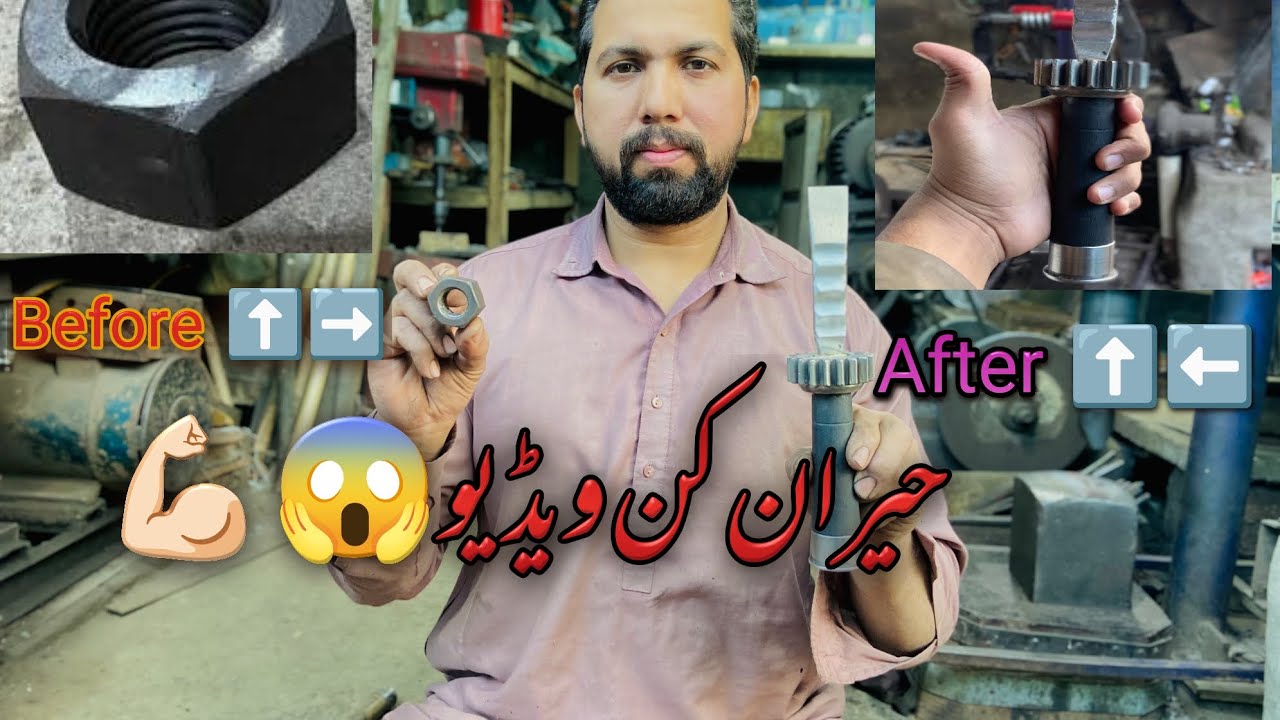 The blacksmith made a sword from anut.#viral #welding #youtubeshorts #iron #technical
