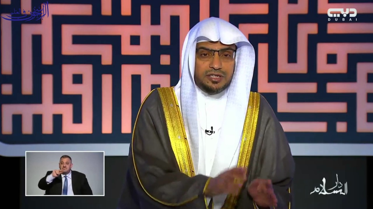 برنامج 