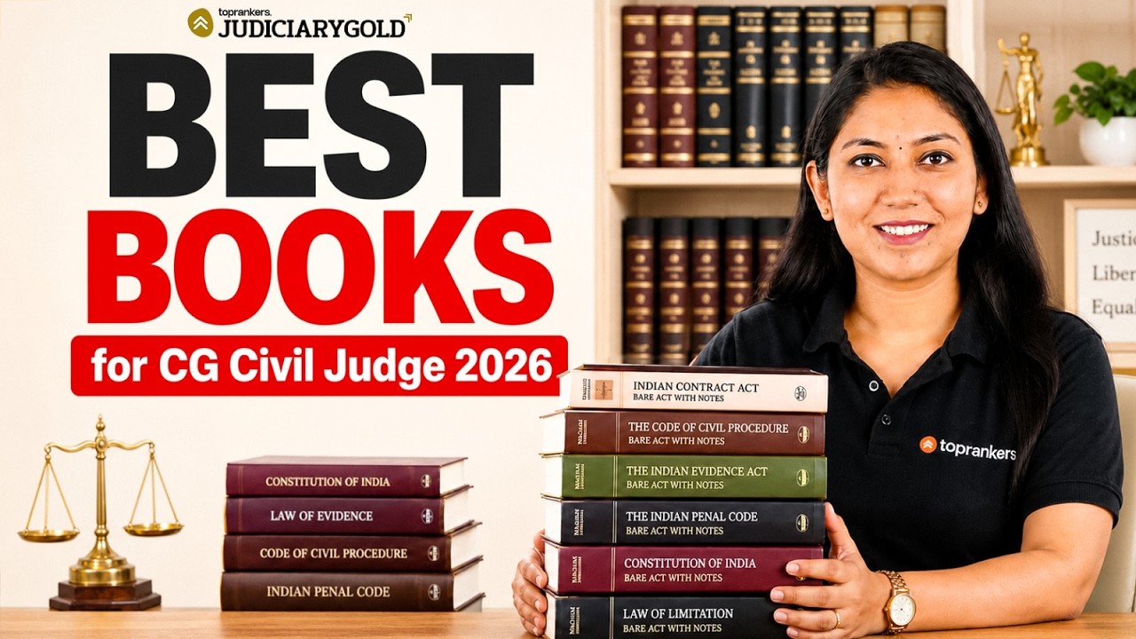 Judiciary Preparation Booklist 2026 | Must Watch!