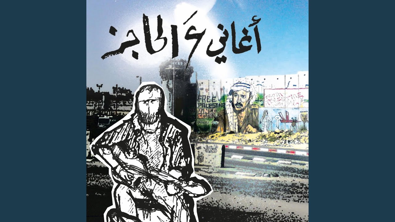 دولة
