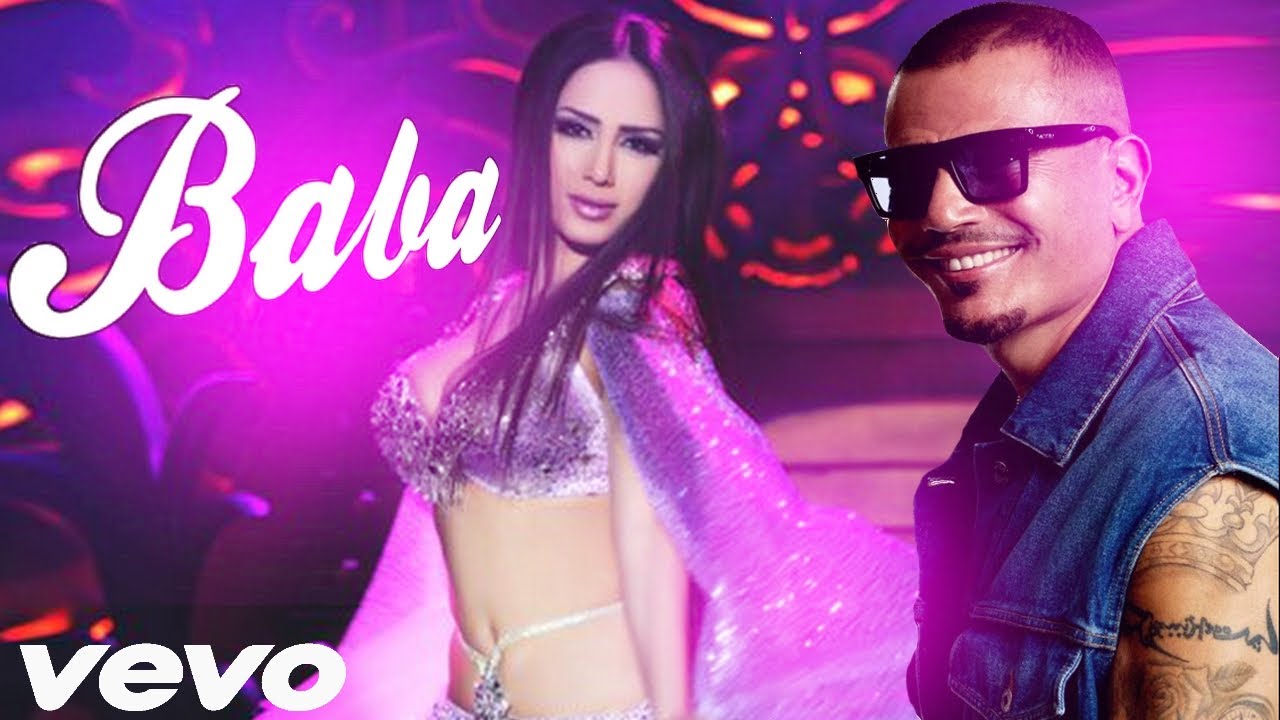 Amr Diab - Baba (Oriental Belly Dance Remix 2025) | TikTok Viral | Iam Lumoss