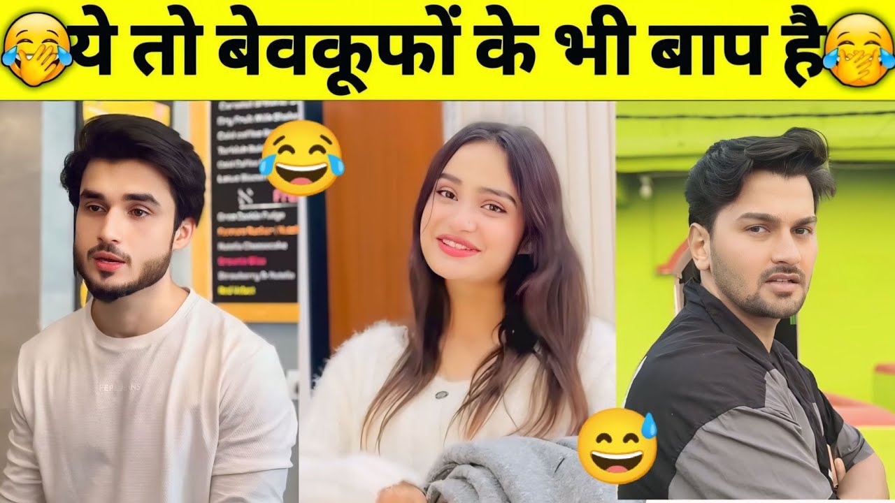 यही देखना बाकी रह गया था,जिंदगी में😂🤣|Funny videos, Try Not to Laugh | Funny Fails Compilation