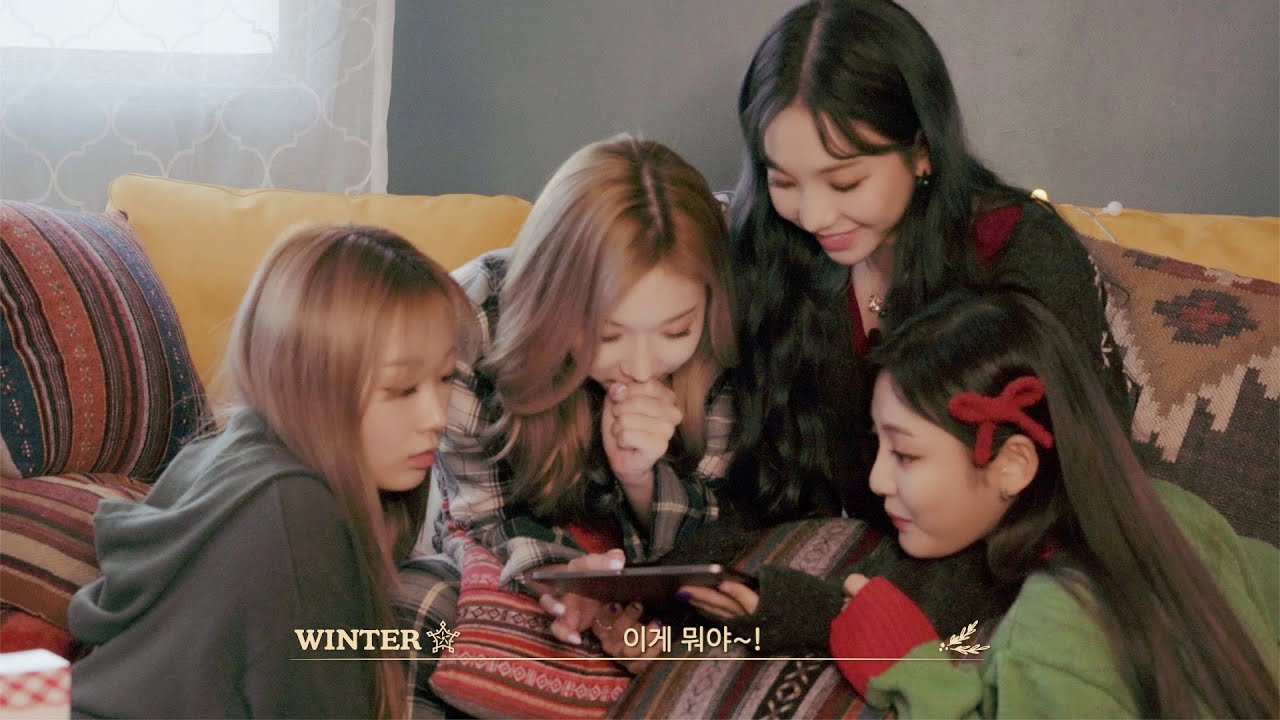 쉿! MY들에게만 알려줄게🤫 | 🎄MerrY MerrY aespa🎄 #2