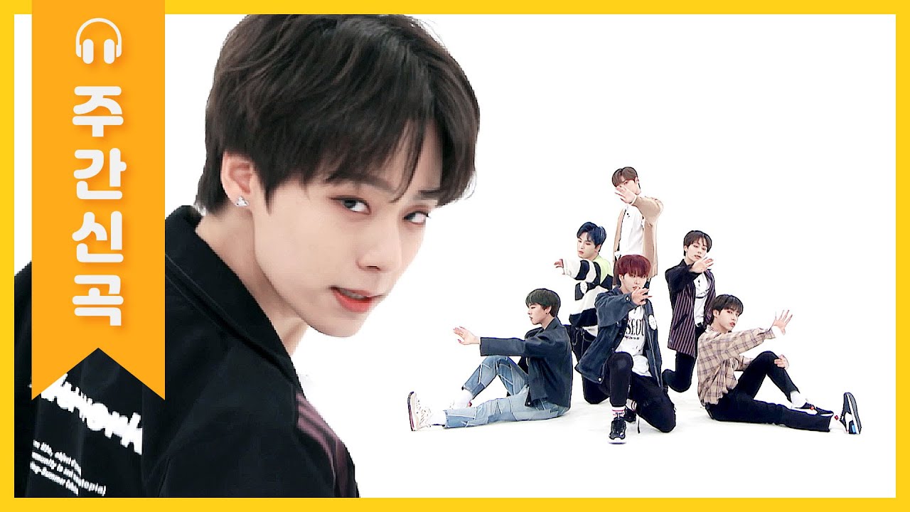 [주간아 미방] 이 노래를 들어줄래? 원어스의 ‘쉽게 쓰여진 노래’♬ l EP.454