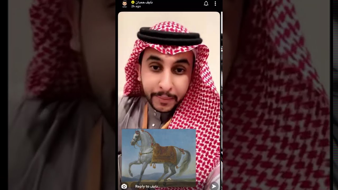 تغطية بطولة جمال الخيل العربي 😍😍