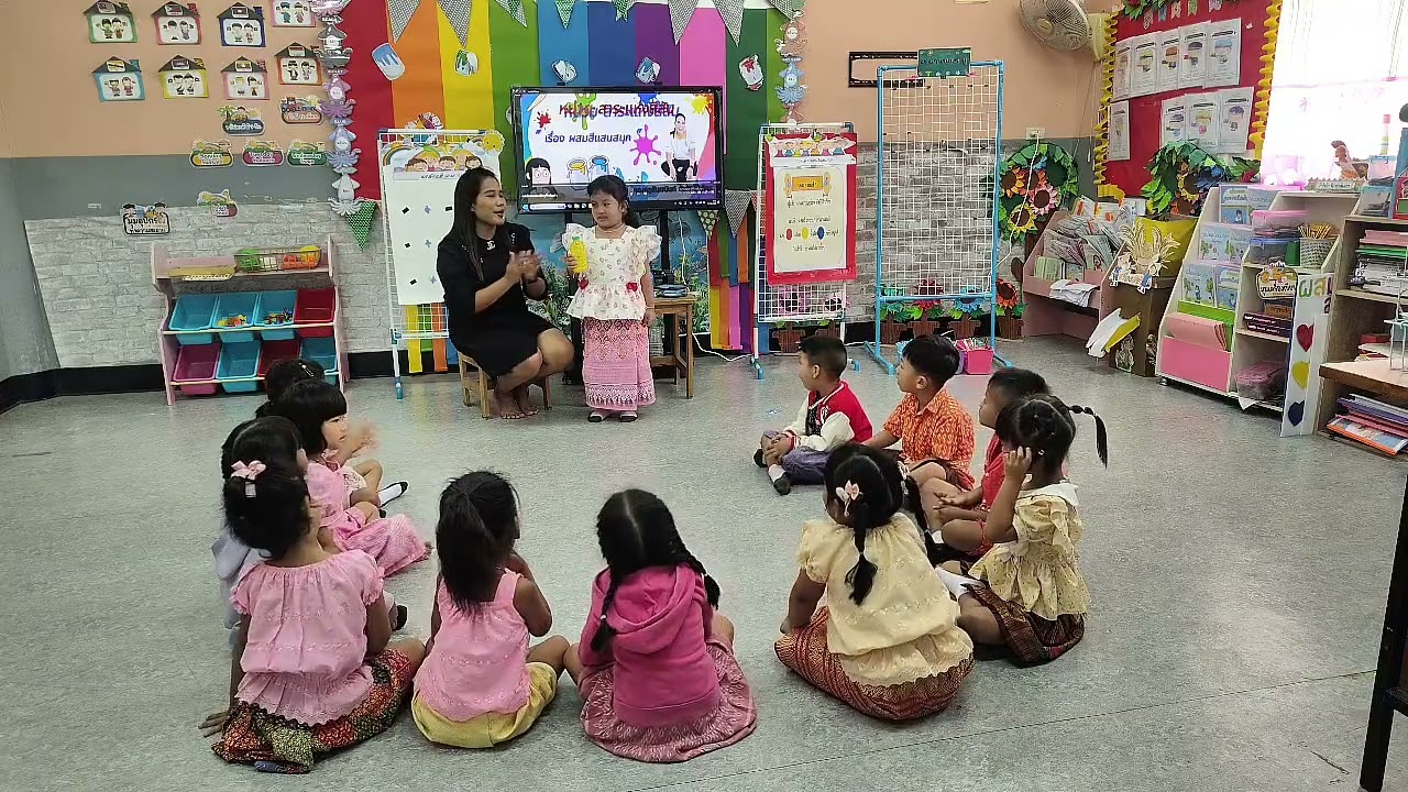 คลิปการสอนผสมสีแสนสนุก