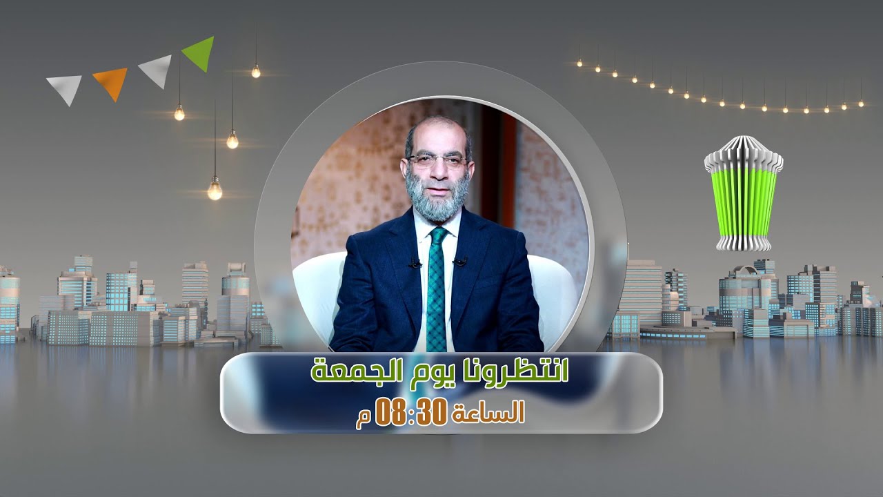 💥📺 الأستاذ محمود حسان يكشف خريطة برامج رمضان كاملة 🔥ترقّبوا الحدث…#رمضانك_رحمة