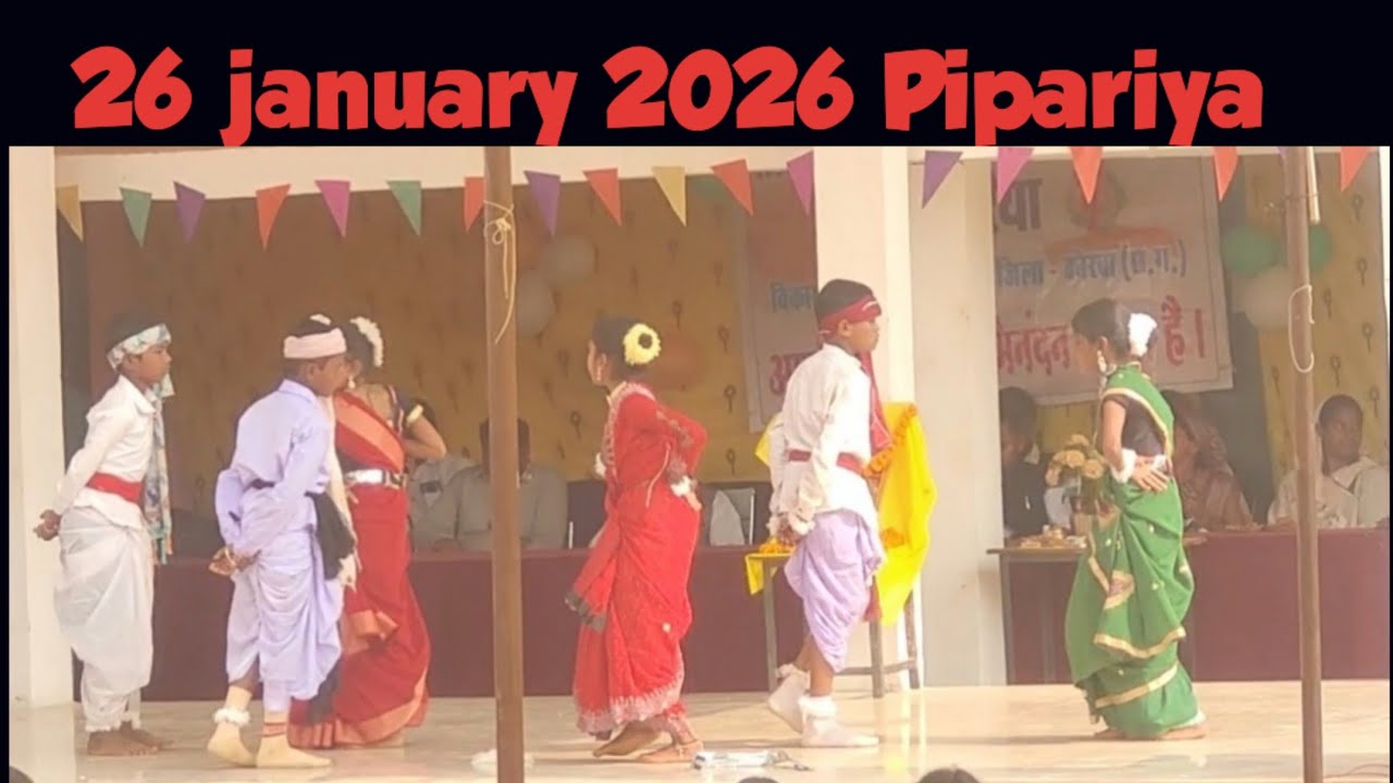 26 january 2026 Pipariya 26 जनवरी इस बार का माहोल 