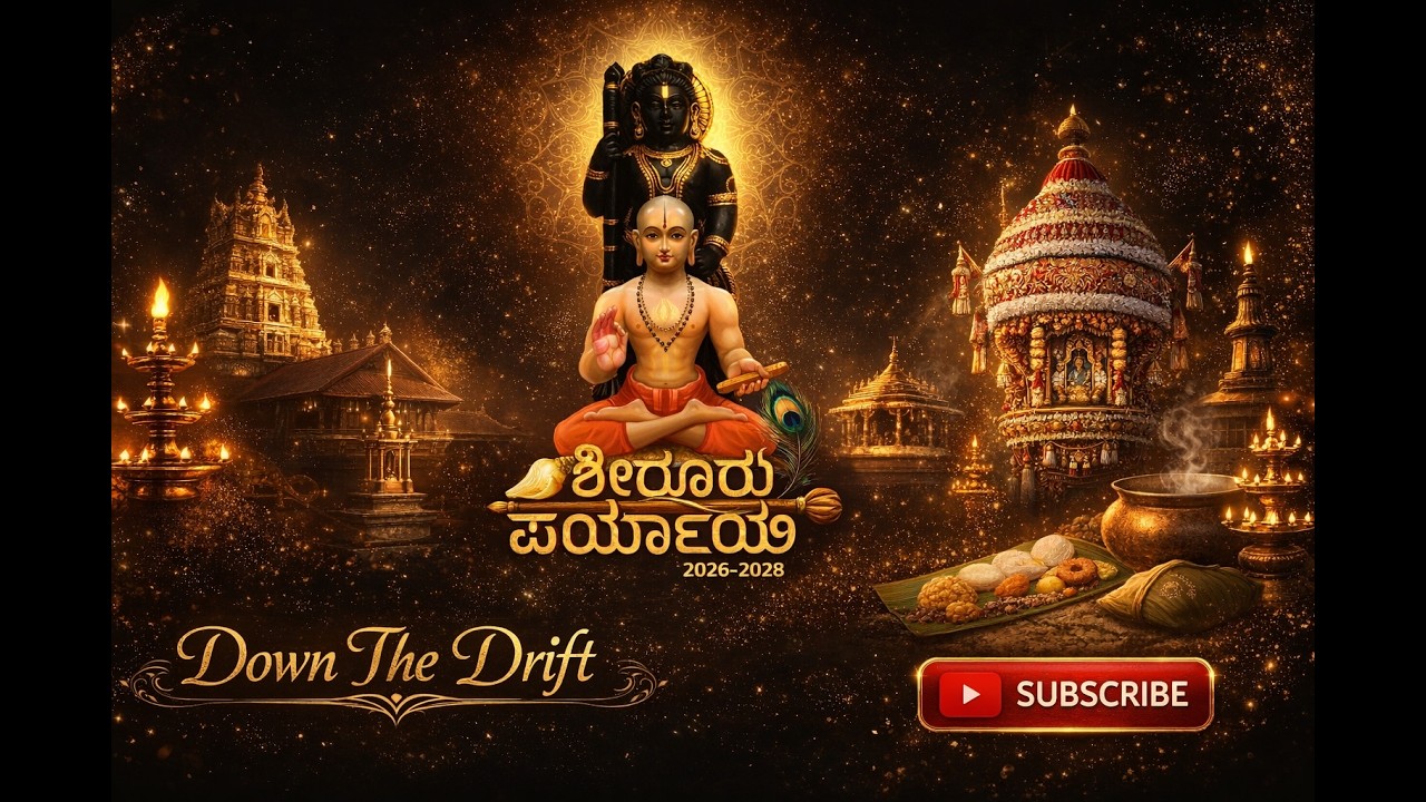 Walking Through Udupi Paryaya Utsava | Raw Crowd & Procession Experience | ಉಡುಪಿ ಪರ್ಯಾಯ ಉತ್ಸವ | PT 1
