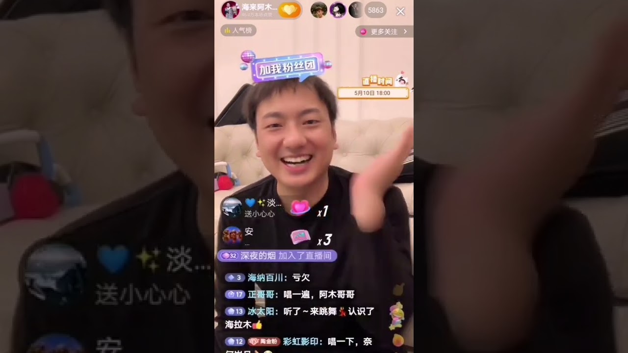 海来阿木也解释不了，为什么那么好听的《奈何岁月》就是不够《浮生记》火🔥。由这二首歌曲李司音翻唱非常好听@bennywu35