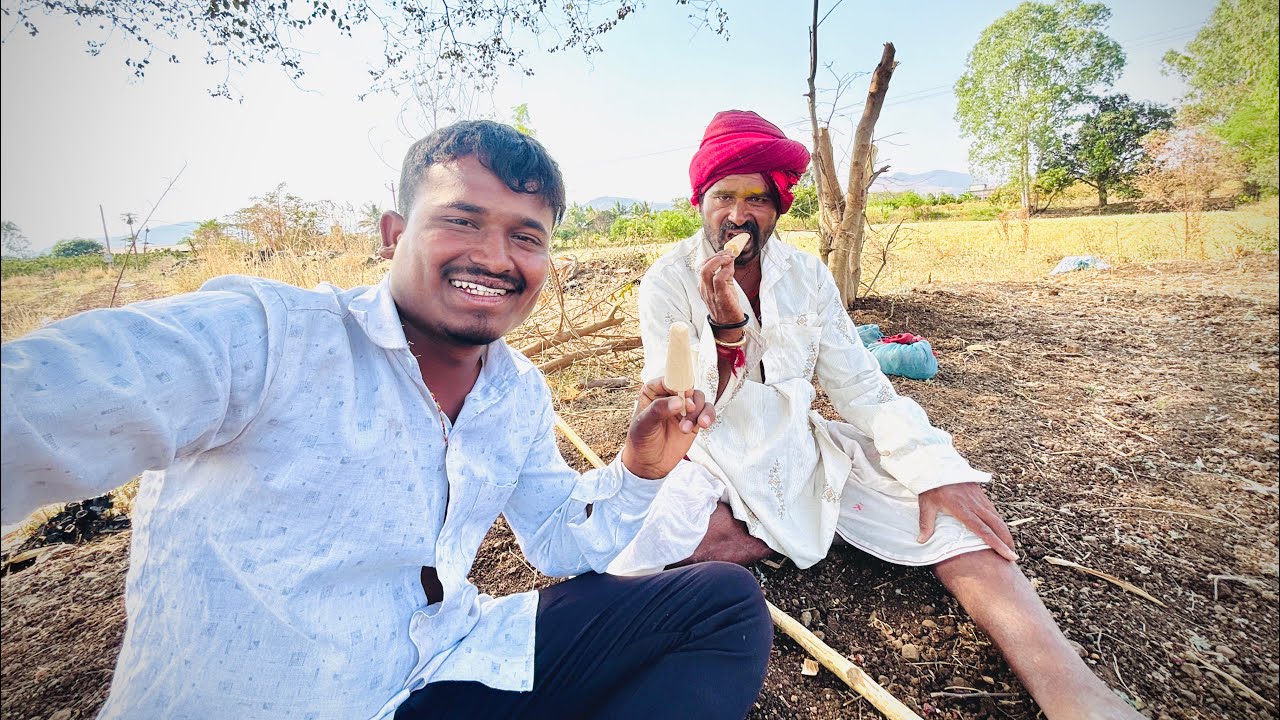आज मेंढराक दादांचा पैशाने मस्त पैकी केली कुल्फी पार्टी||😋आणि संध्याकाळच कोणाला भेटायला गेलो बघा