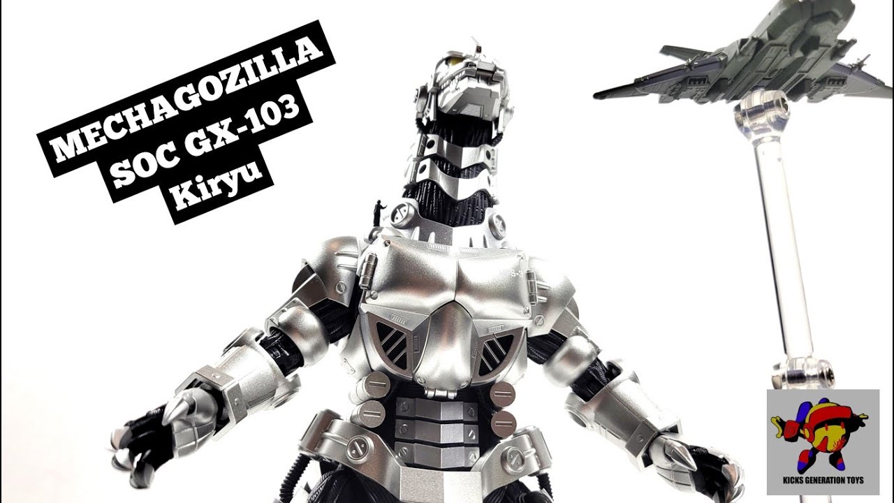 GODZILLA MECHAGODZILLA MFS-3 KIRYU SOC GX-103 Soul of Chogokin 超合金魂 3式機龍