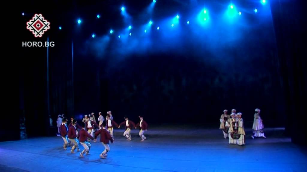 BG FOLK DANCE MASTERS - DANUBE REGION PART 1