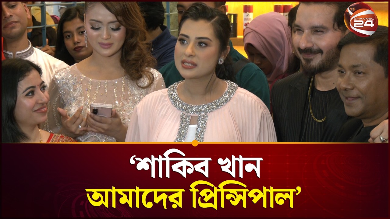 আমাদের অনেক উপহার দেয়া-নেয়া হয়, স্পেশাল মুহূর্তও অনেক: বুবলী