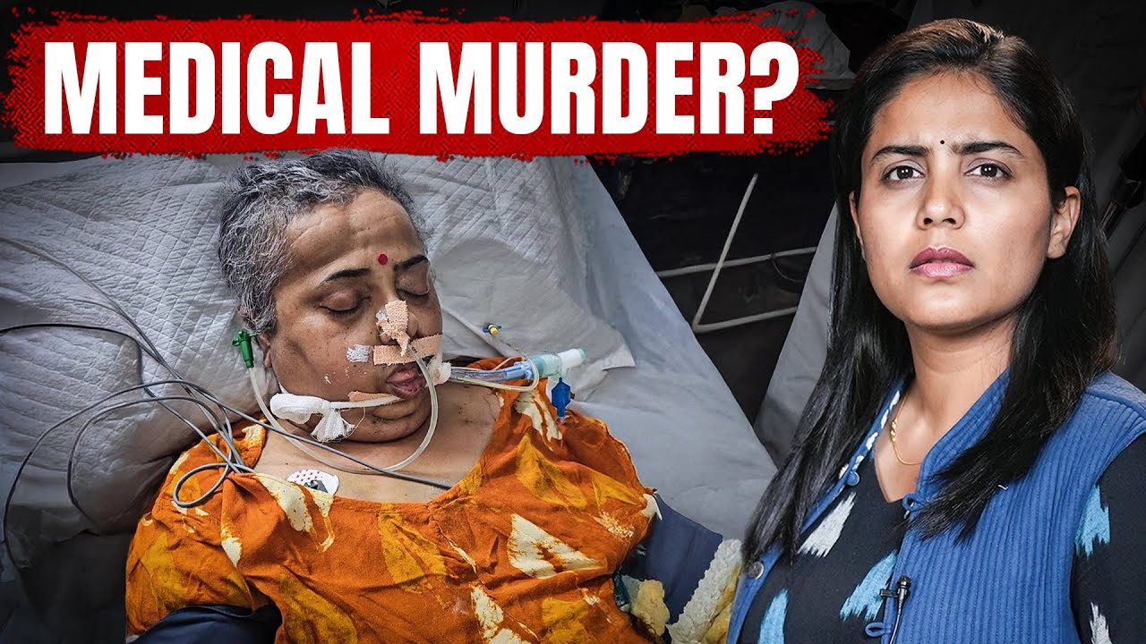 Why Is No One Talking About Medical Negligence ft. Medha | Jist