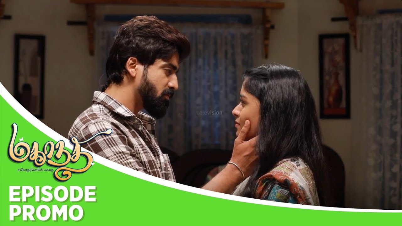 Mahanadhi | Episode Promo | 29th October 2025