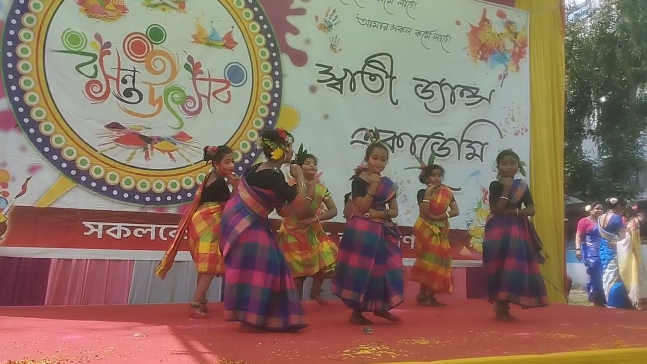 Dance performance with Bengali song 