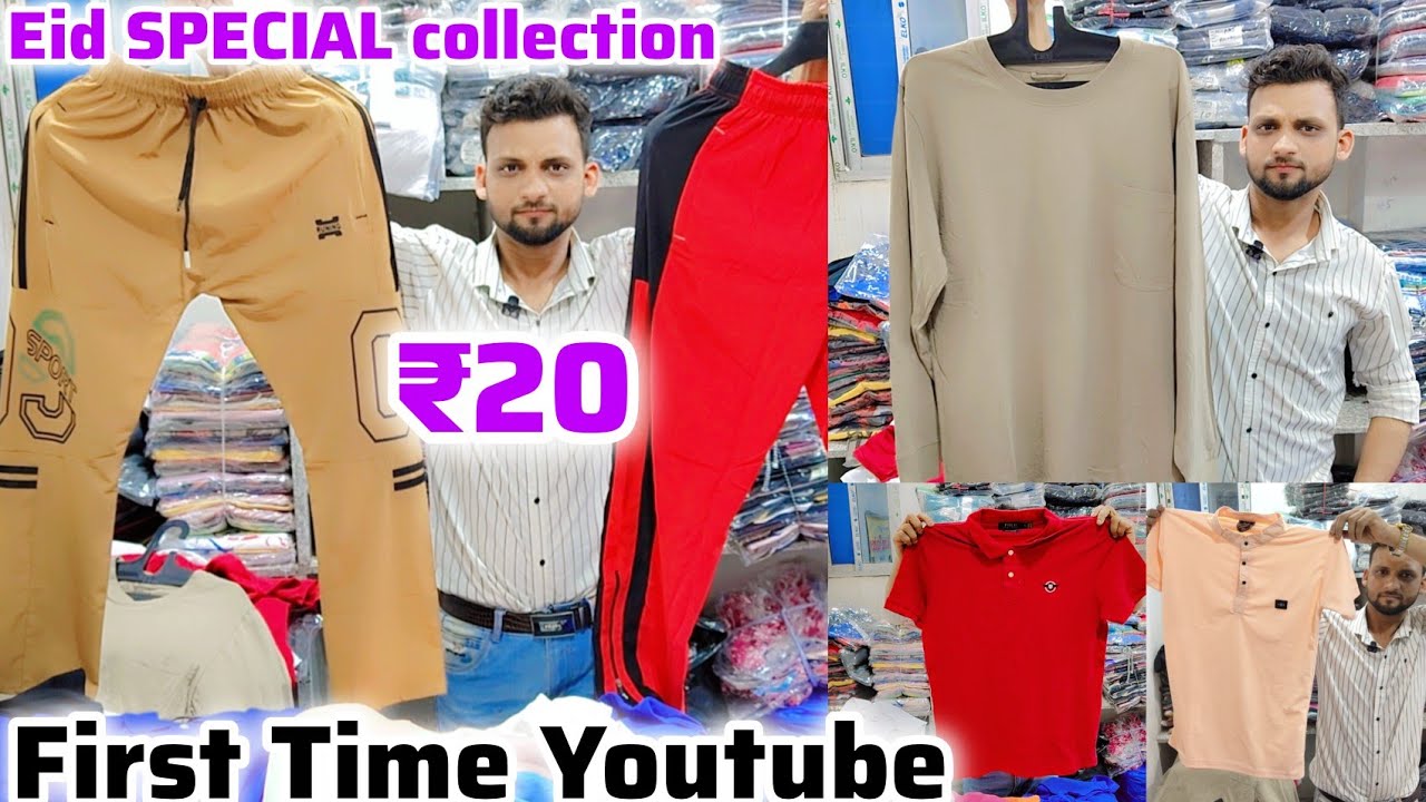 Крупнейший оптовый поставщик футболок в Калькутте ₹20 Barabazar | Короткие брюки | Брюки | Спорти...