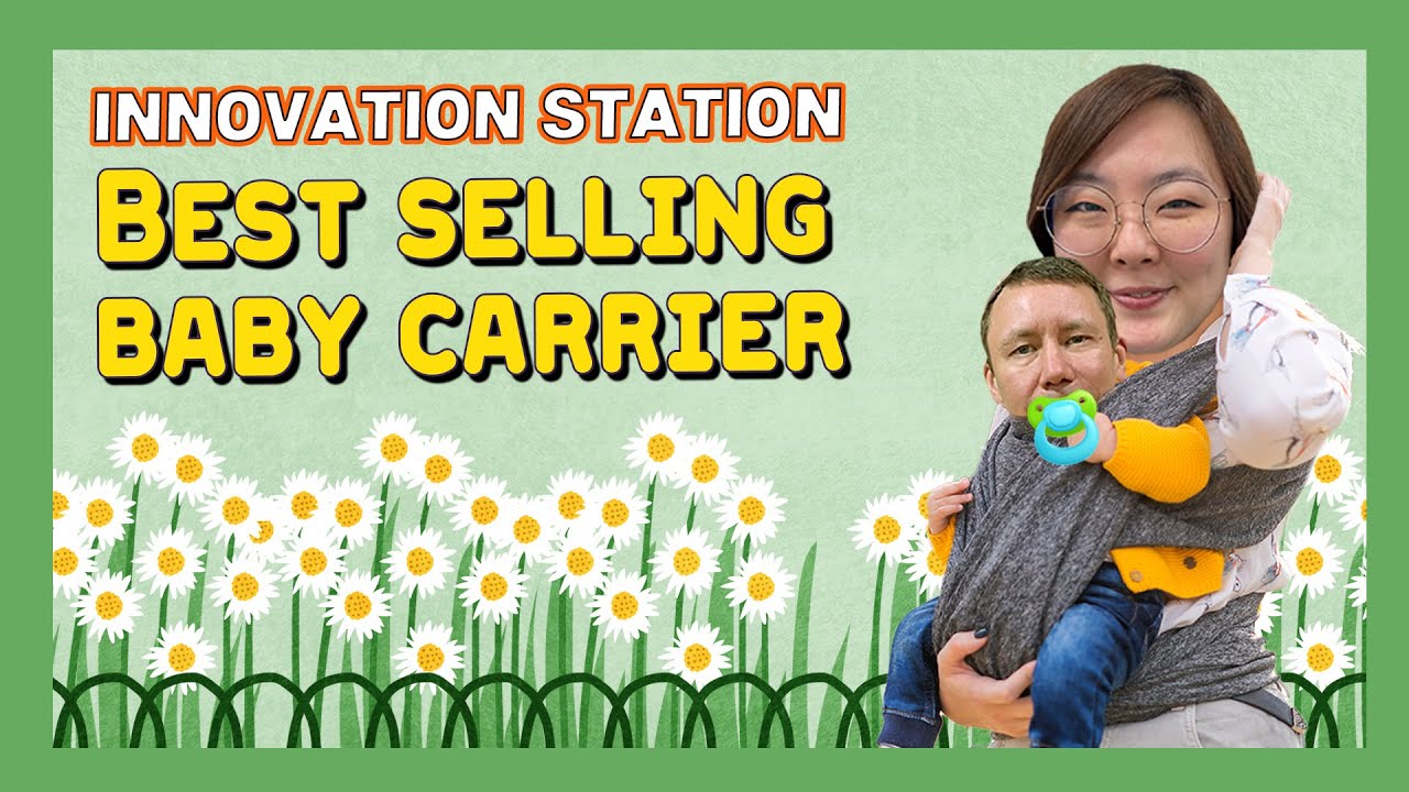 [The Steve Hatherly Show] INNOVATION STATION - Best Selling Baby Carrier