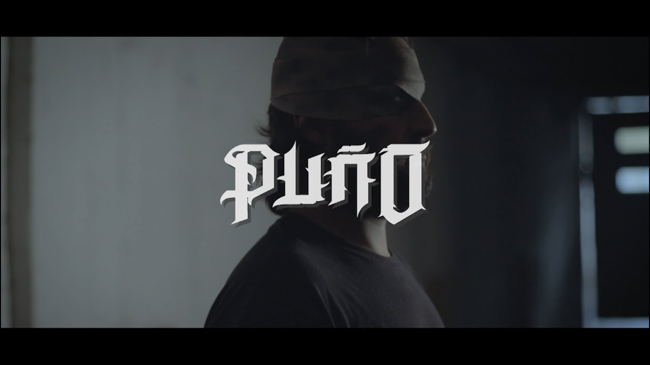 PUÑO - No Lo Sé (Videoclip Oficial)