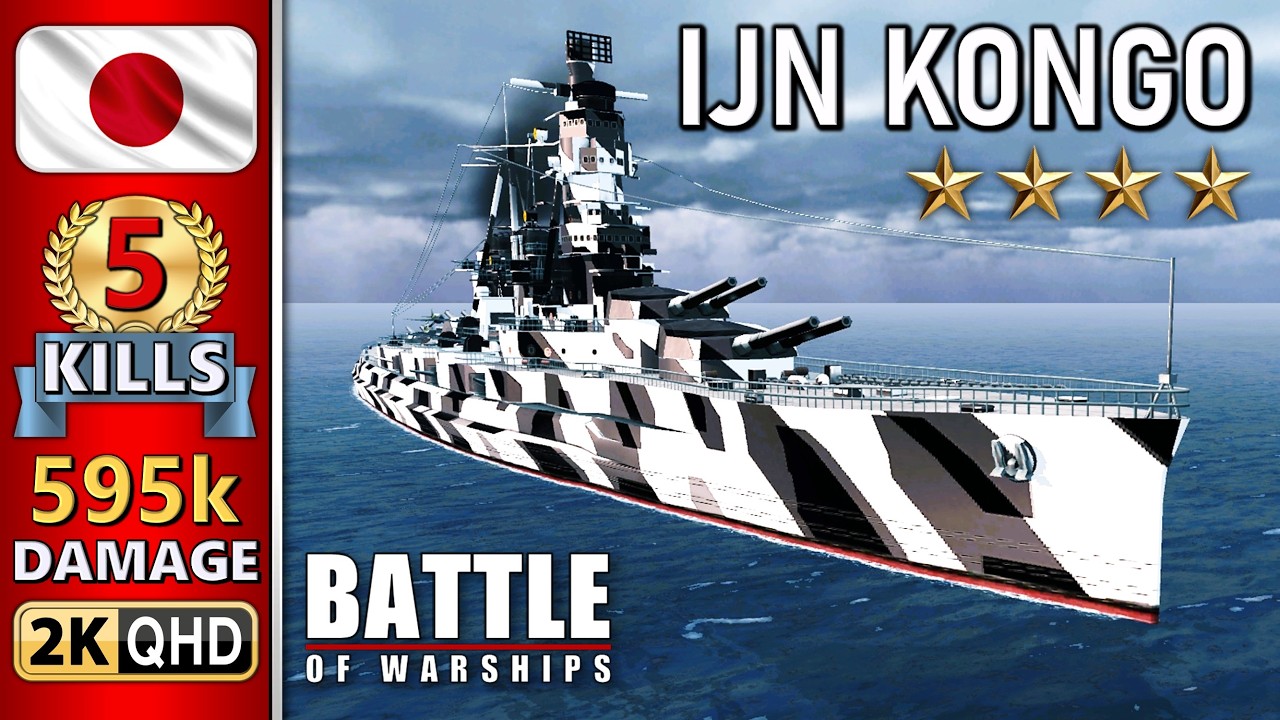 BATTLE OF WARSHIPS ⚓ KONGO : 5 KILLS - 595k DAMAGE 💥