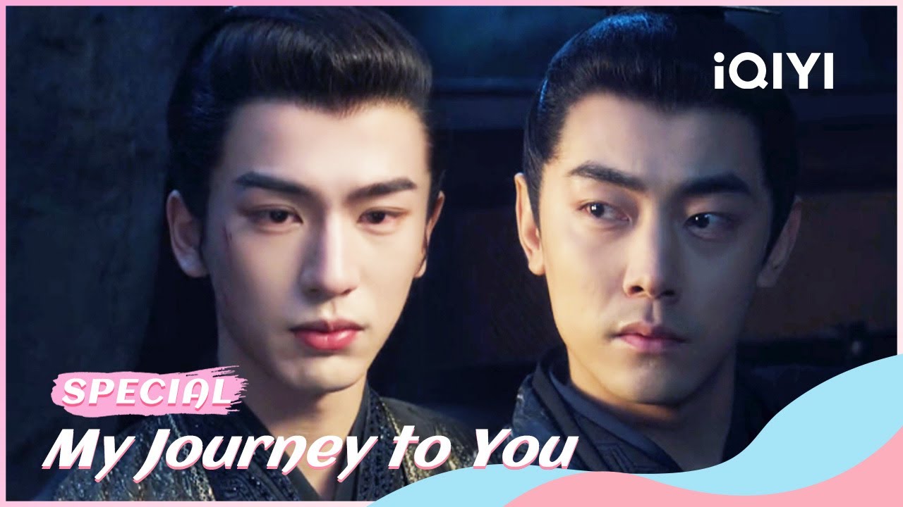 Gong Ziyu Reveals Gong Huanyu’s True Face | My Journey to You EP23 | iQIYI Romance
