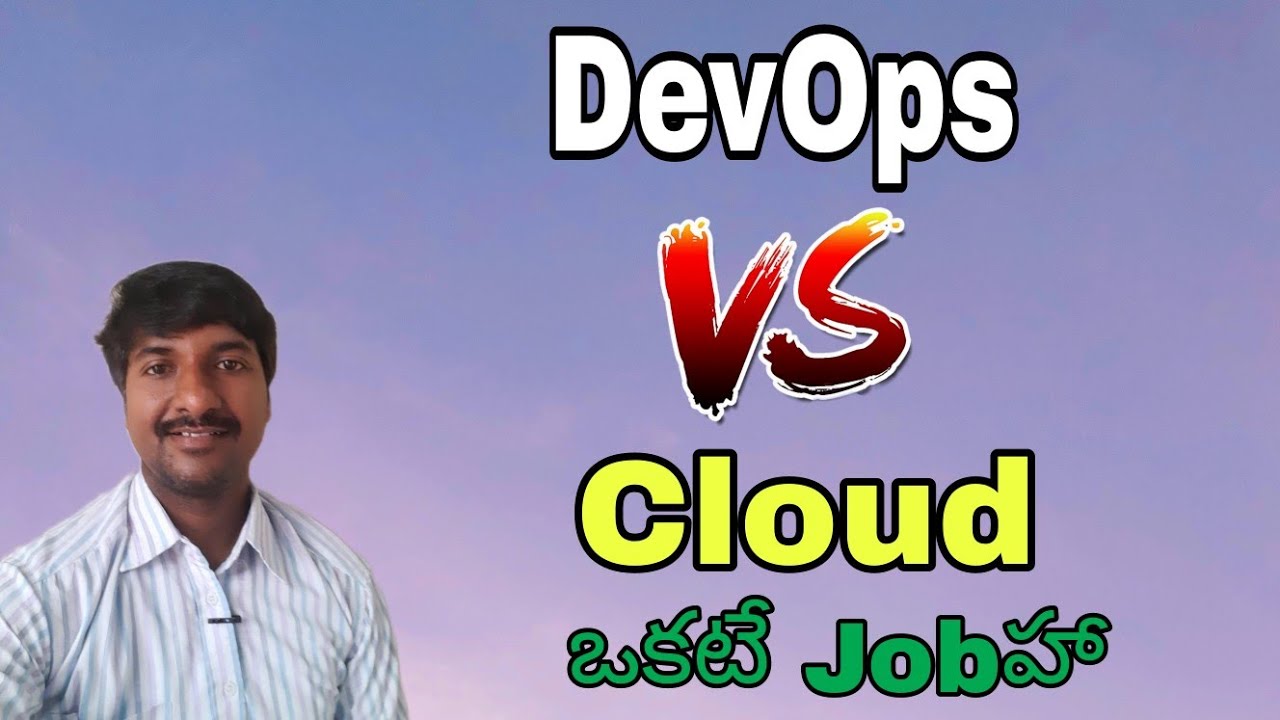 Is DevOps and Cloud Computing is Same (Telugu)