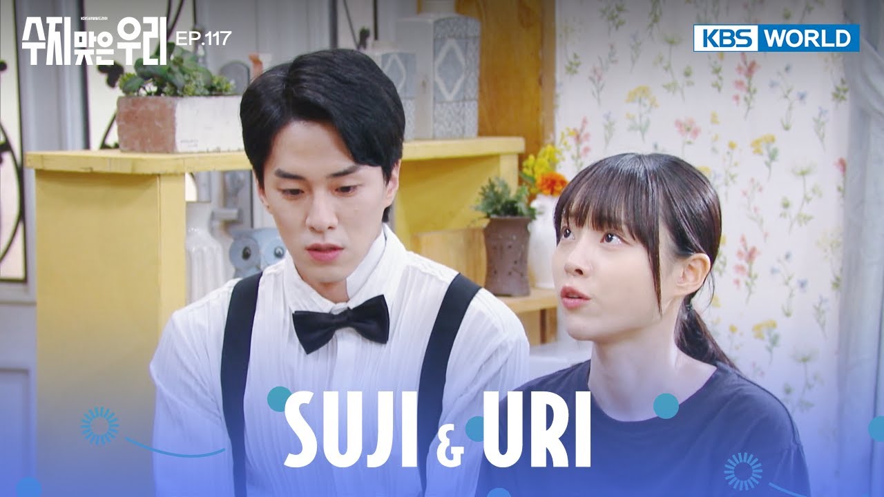 Please give us your blessing.  [Suji & Uri : EP.117 | KBS WORLD TV 240926