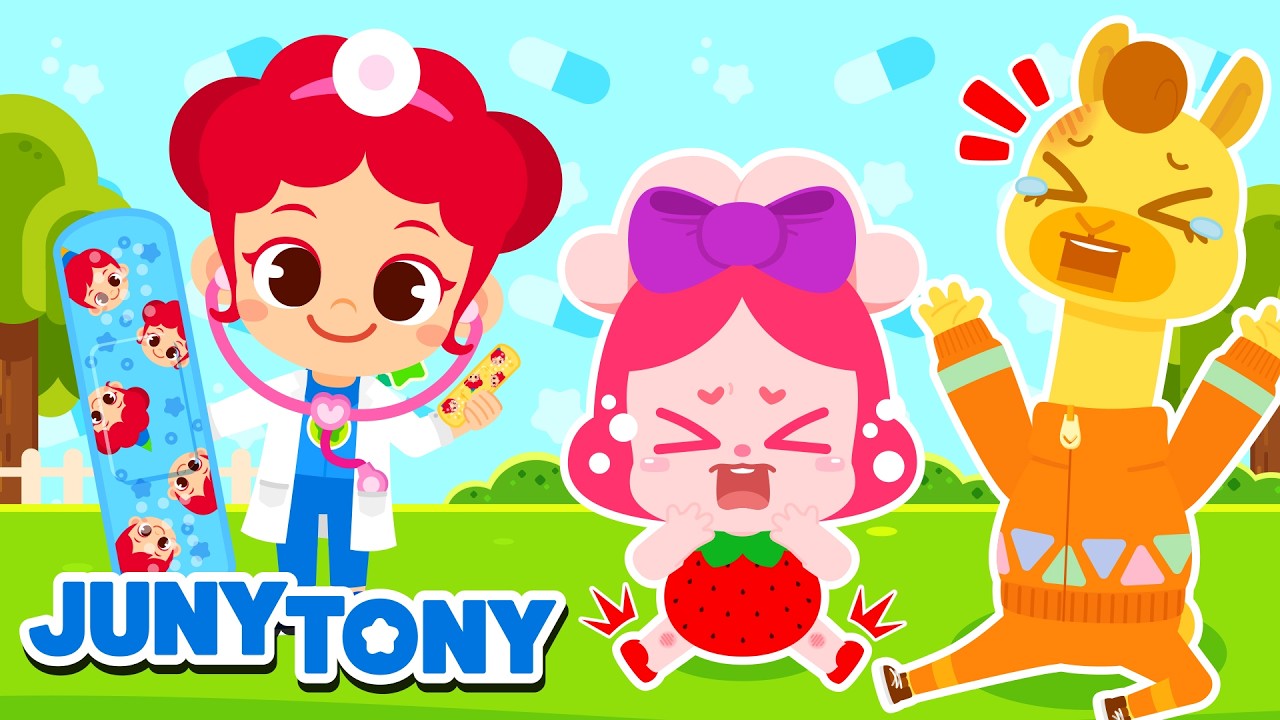Ouch! I Got Hurt Again ❤️&zwj;🩹 | I Have a Boo-boo 🩹 | Boo-boo Songs Compilation | JunyTony #boo-boo