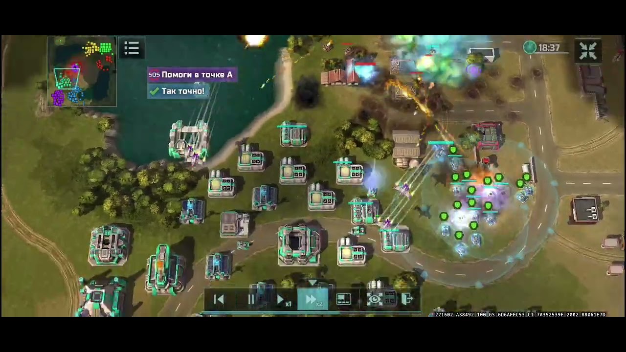 P.R.I.G.O.V.O.R vs Перекачей