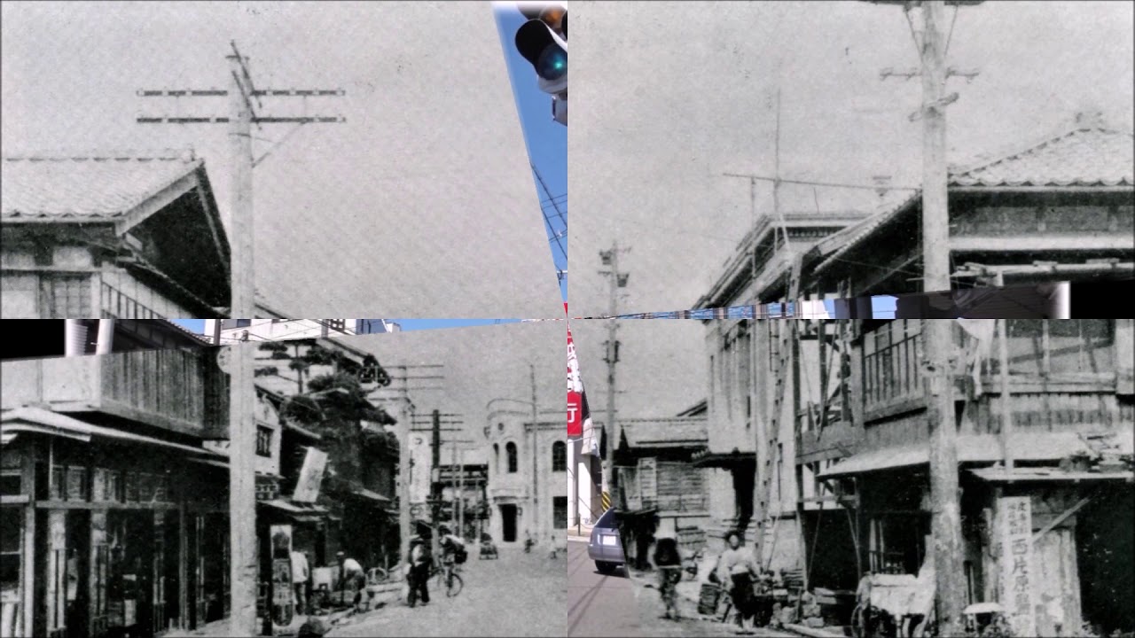 沼垂今むかし