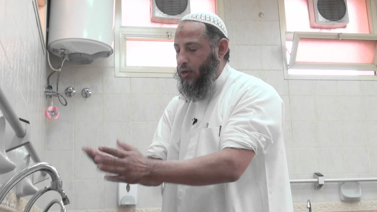 صفة وضوء النبي صلى الله عليه وسلم وكأنك تراه الشيخ د.عثمان الخميس