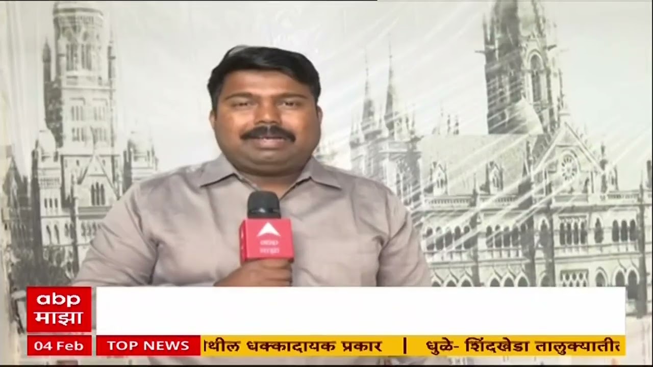 Mumbai Mahapalika : शिवसेना, काँग्रेस, मनसे, एमआएमलाही स्वतंत्र कार्यालय