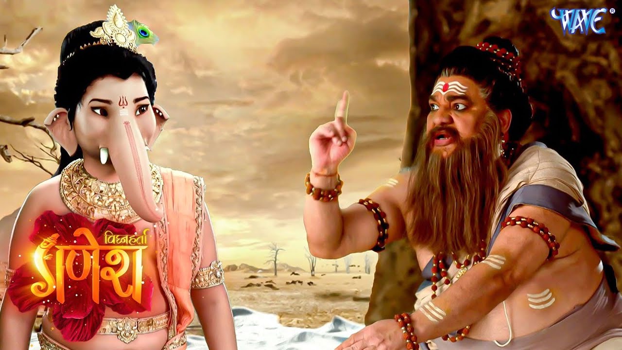 क्या गजानन ऋषि अगस्त्य के क्रोध से बच पायेंगे? | Vighnaharta Ganesh | Hindi TV serials